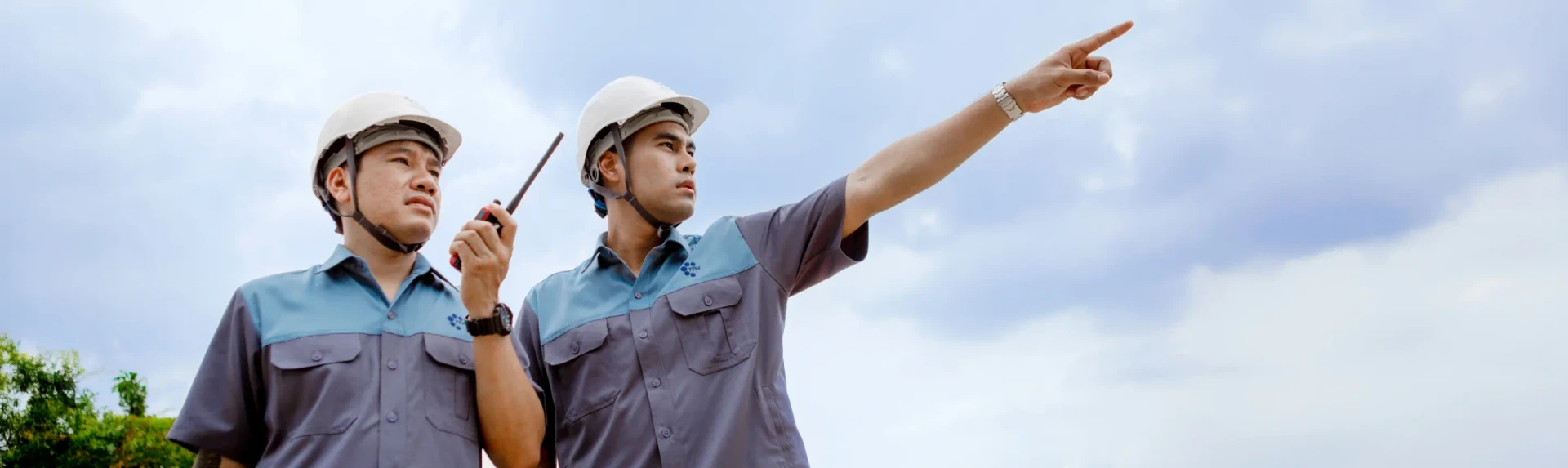 นโยบายบริษัท