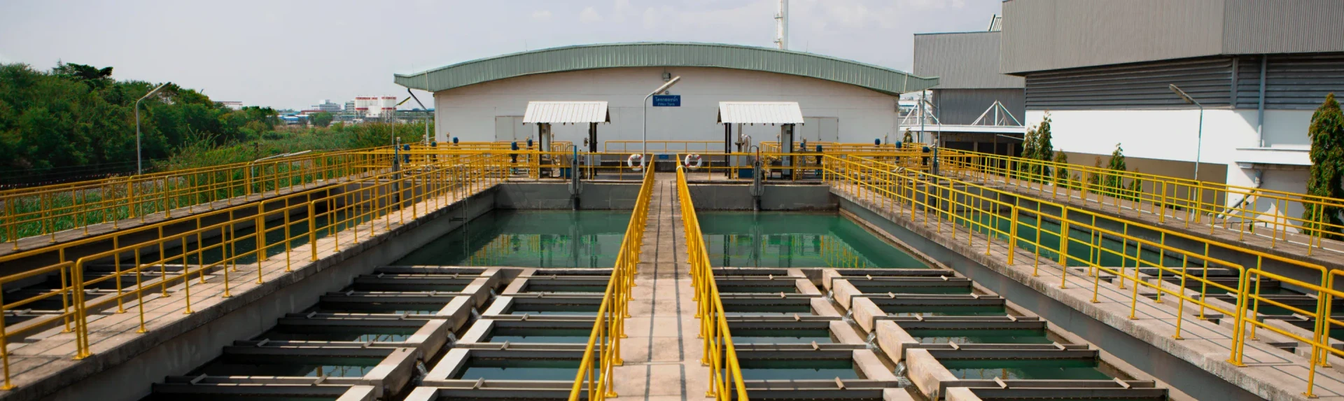 การบริหารจัดการน้ำแบบครบวงจร