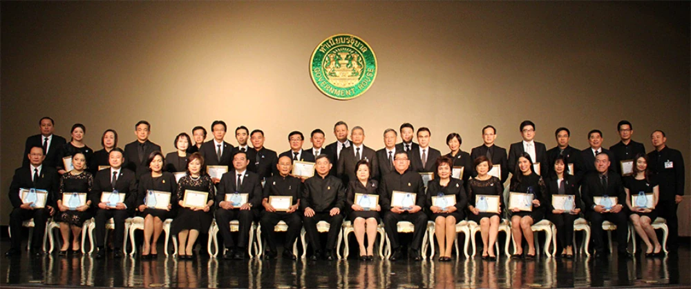 TTW พัฒนาคุณภาพชีวิตนักเรียนในโรงเรียนด้อยโอกาส