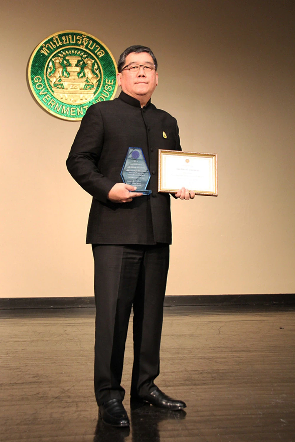 TTW พัฒนาคุณภาพชีวิตนักเรียนในโรงเรียนด้อยโอกาส