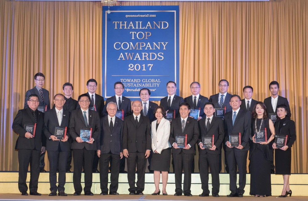 TTW คว้ารางวัล Thailand Top Company Awards 2017