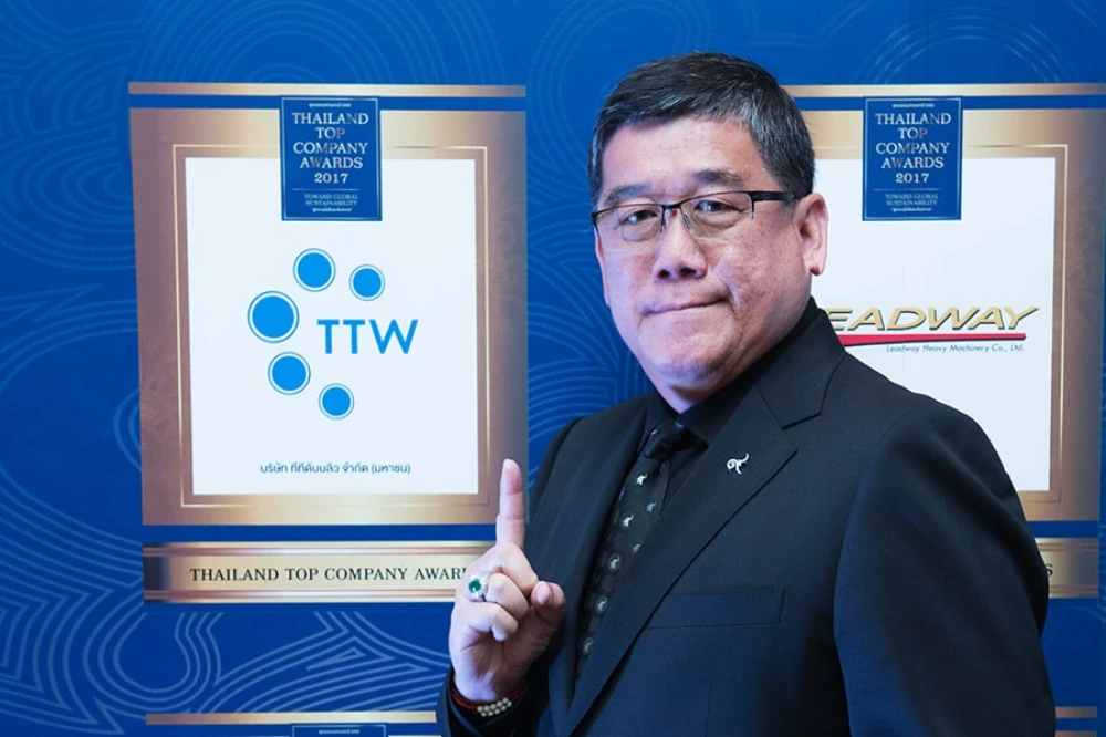 TTW คว้ารางวัล Thailand Top Company Awards 2017