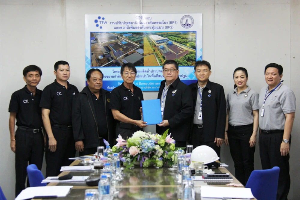 TTW รับมอบงานปรับปรุงสถานีเพิ่มแรงดันคลองโยง และสถานีเพิ่มแรงดันกระทุ่มแบนจาก CK
