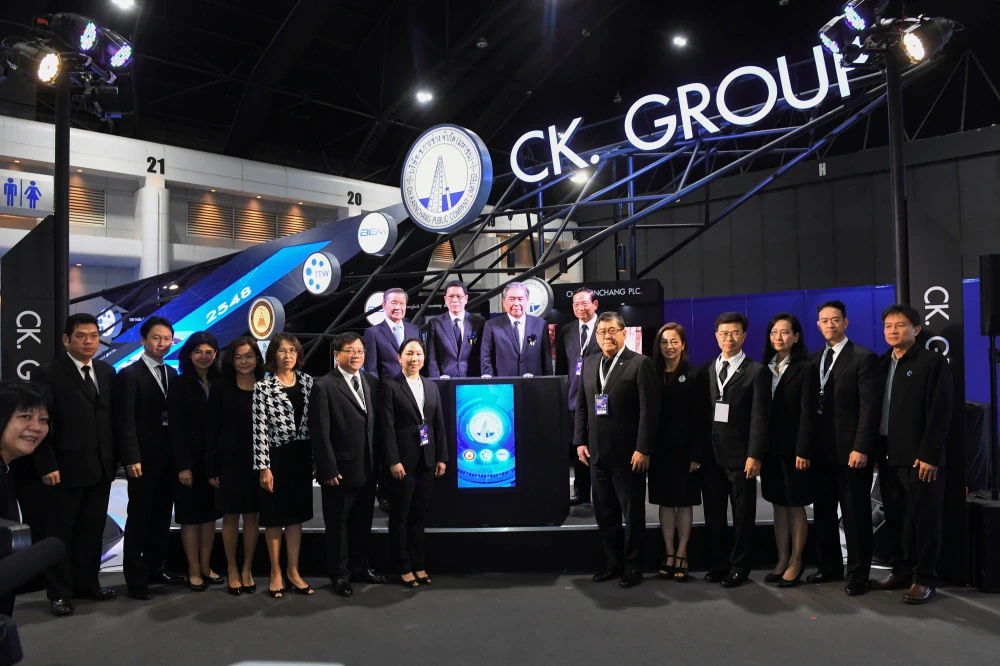 TTW และ CK Group ร่วมผนึกกำลังในงาน Money Expo 2017 ภายใต้แนวคิด Synergy for Change