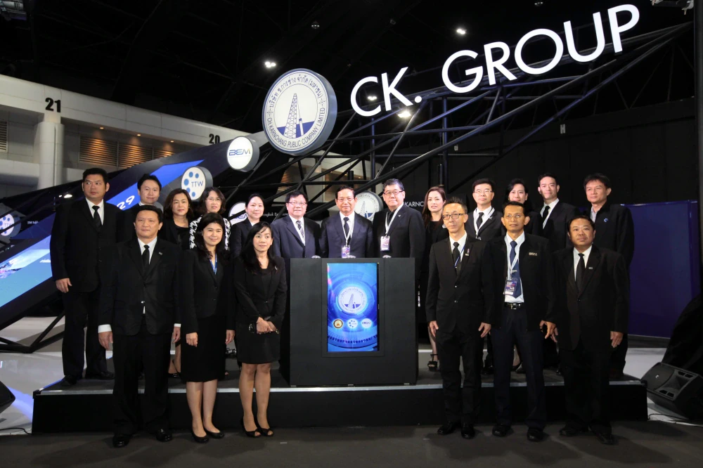 TTW และ CK Group ร่วมผนึกกำลังในงาน Money Expo 2017 ภายใต้แนวคิด Synergy for Change