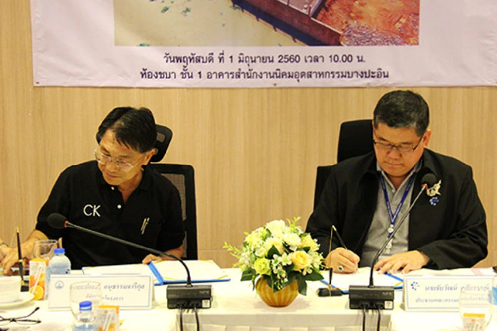 TTW รับมอบงานโครงการย้ายสถานีสูบน้ำดิบบางปะอินจาก CK