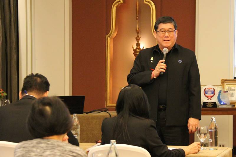 Analyst Meeting 2017