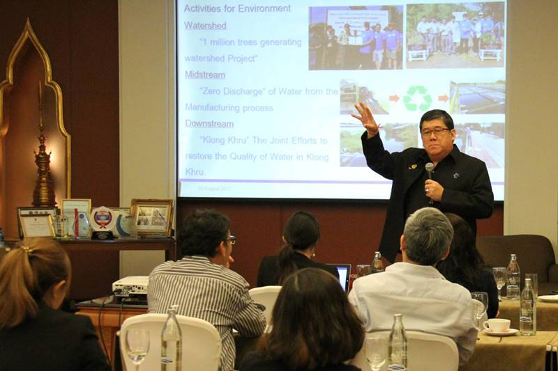 Analyst Meeting 2017