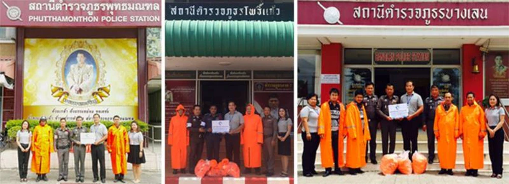 TTW มอบเสื้อกันฝนตำรวจ 3 สภ.ในพื้นที่ให้บริการ สร้างขวัญกำลังใจในการปฏิบัติหน้าที่เพื่อประชาชน