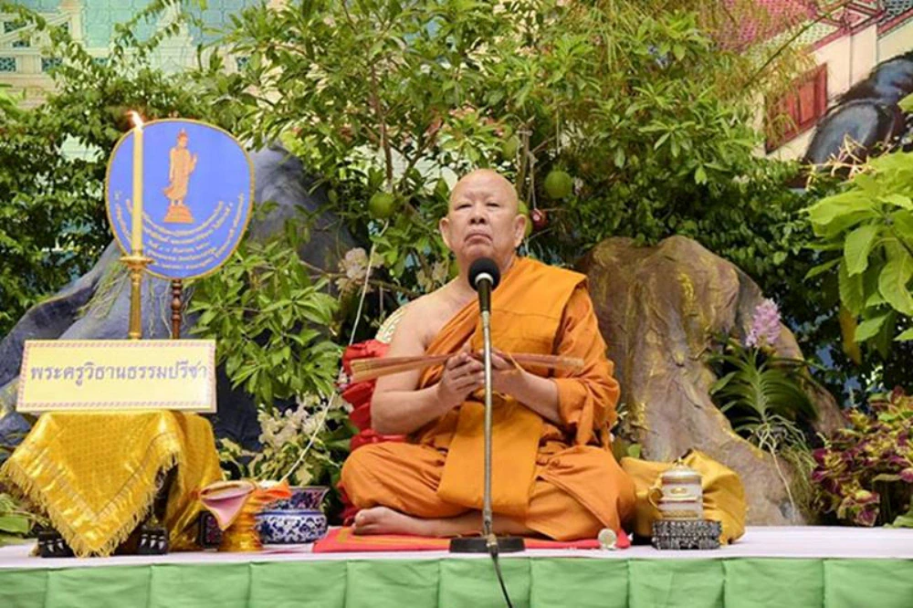 ผู้บริหาร และพนักงาน TTW ร่วมงานเทศน์มหาชาติ