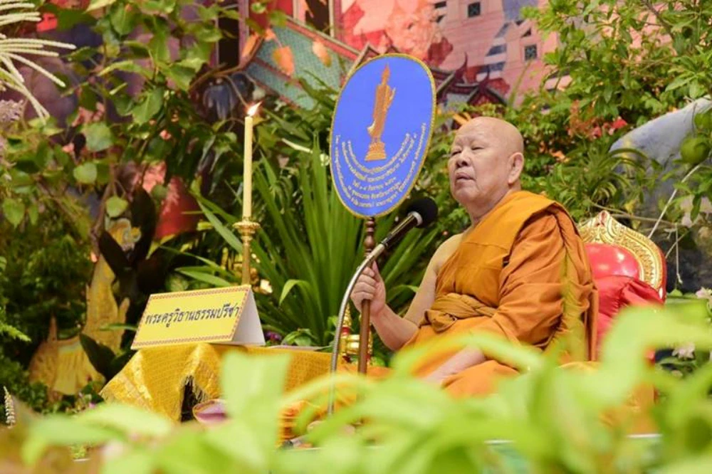 ผู้บริหาร และพนักงาน TTW ร่วมงานเทศน์มหาชาติ