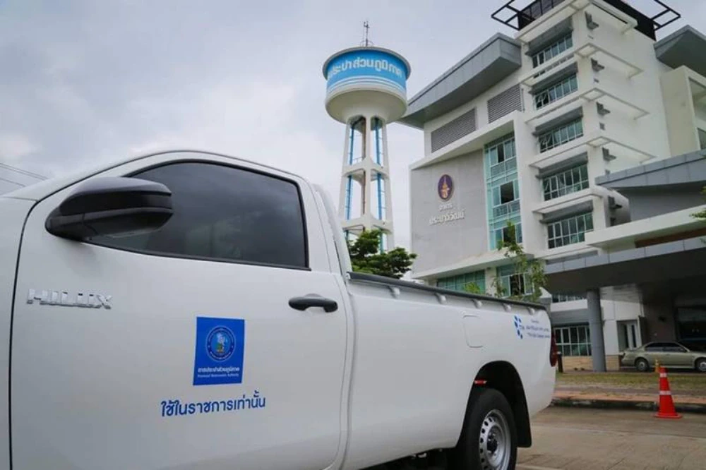 TTW เดินเคียงข้าง กปภ. มอบรถกระบะสนับสนุนการทำงานเพื่อประชาชน