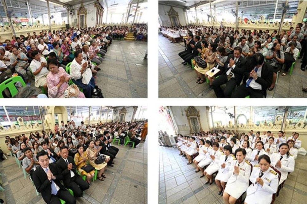 กฐินพระราชทาน TTW