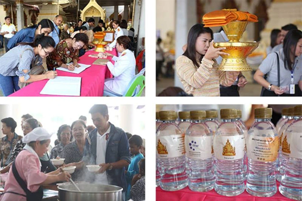 กฐินพระราชทาน TTW