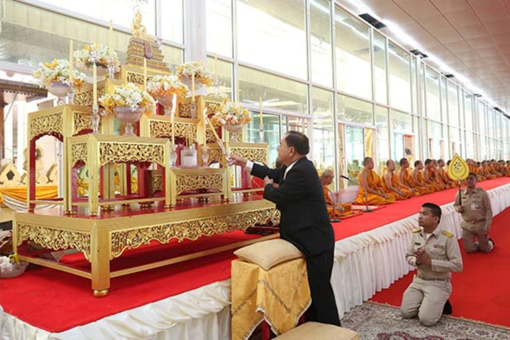 กฐินพระราชทาน TTW