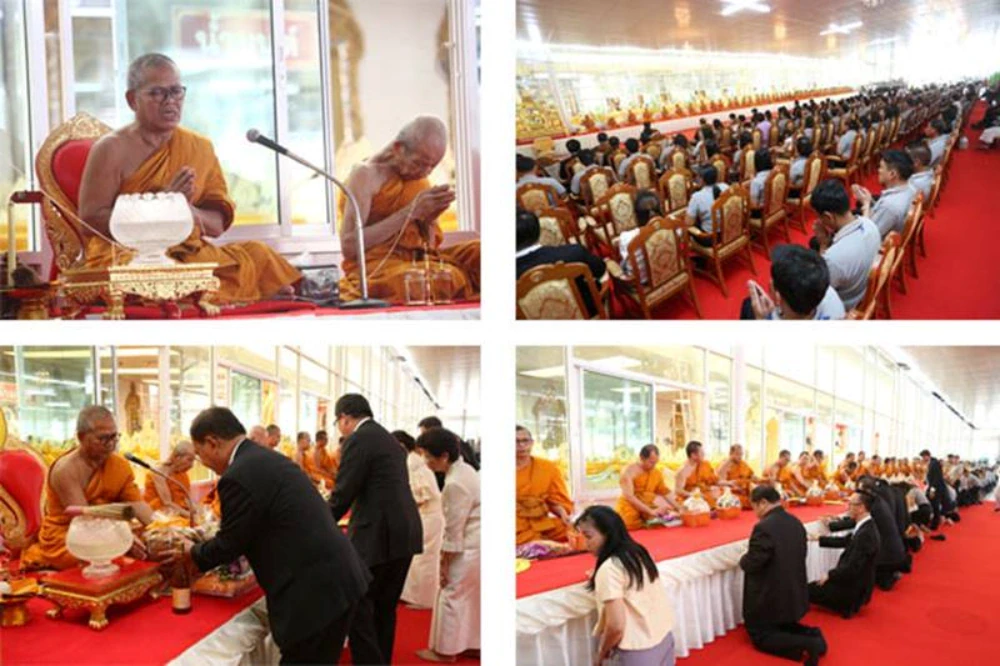 กฐินพระราชทาน TTW