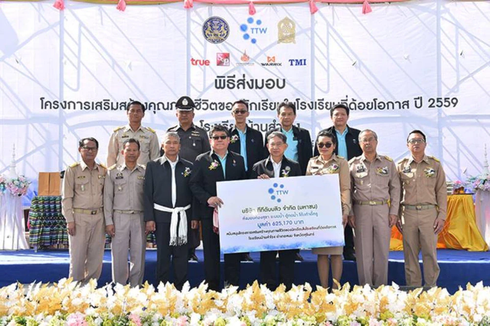 TTW มอบห้องสุขา พร้อมพัฒนาระบบน้ำอุปโภคบริโภคโรงเรียนด้อยโอกาส จ.สุรินทร์