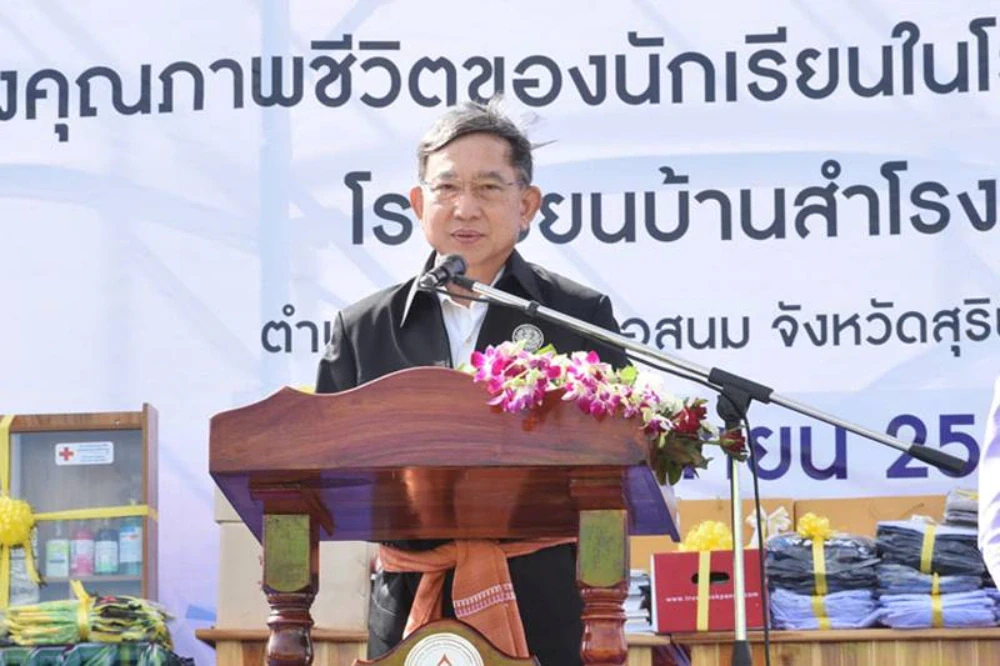 TTW มอบห้องสุขา พร้อมพัฒนาระบบน้ำอุปโภคบริโภคโรงเรียนด้อยโอกาส จ.สุรินทร์