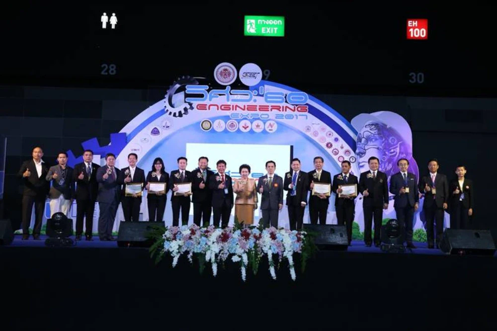 Engineering Expo 2017