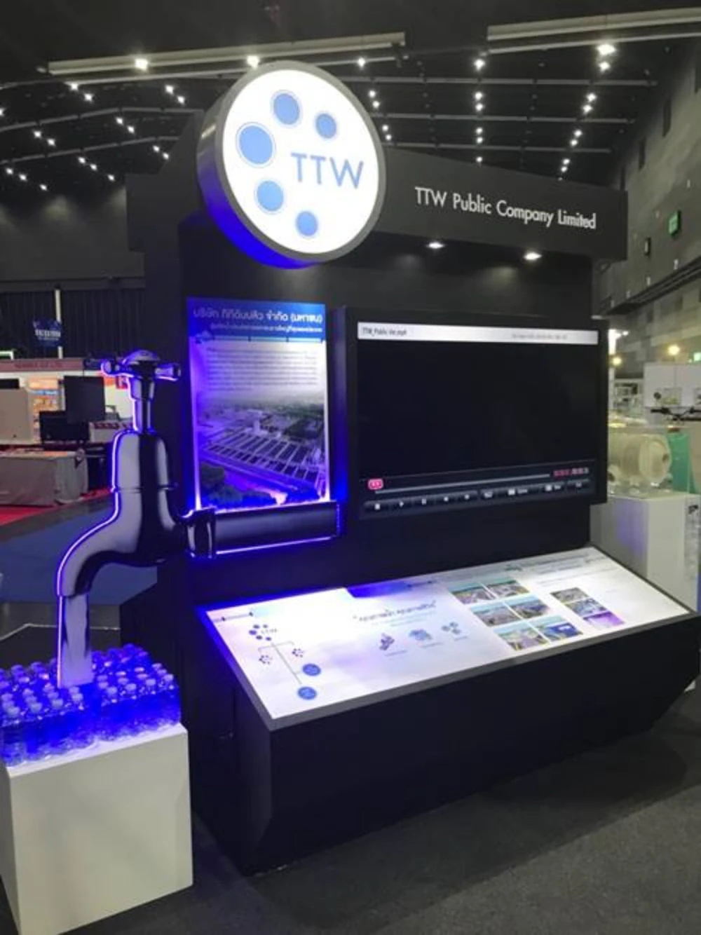 Engineering Expo 2017