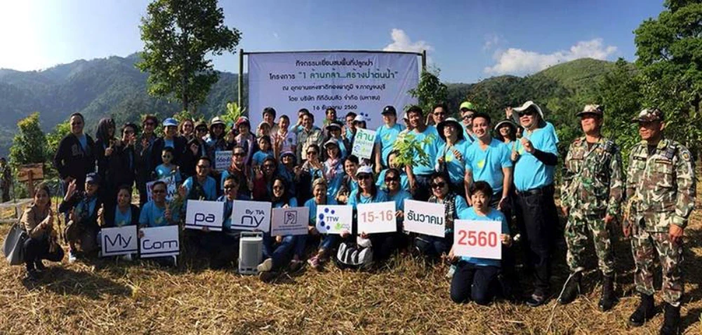 TTW กับการปลูกป่า 1 ล้านต้น...ที่ต้องได้ “ป่า” และนำมาซึ่ง “ต้นน้ำ” อย่างแท้จริง
