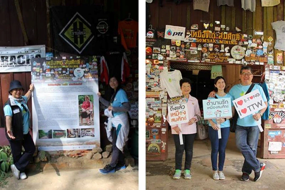 TTW กับการปลูกป่า 1 ล้านต้น...ที่ต้องได้ “ป่า” และนำมาซึ่ง “ต้นน้ำ” อย่างแท้จริง