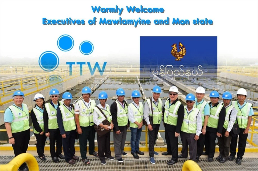 TTW เปิดบ้านต้อนรับผู้บริหารเมืองเมาะลำไยและรัฐมอญ