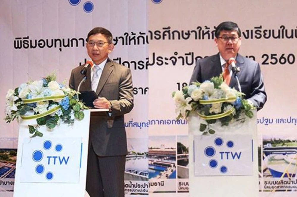 TTW พัฒนาคน พัฒนาชาติ มอบทุนการศึกษาเยาวชนไทยเรียนดี