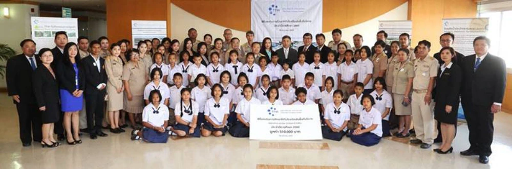 TTW พัฒนาคน พัฒนาชาติ มอบทุนการศึกษาเยาวชนไทยเรียนดี