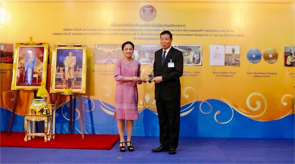 TTW ร่วมสนับสนุนโครงการไถ่ชีวิตโค-กระบือฯ