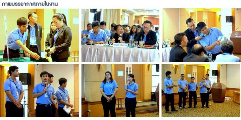 ประกาศผลการตัดสินกิจกรรม “Kaizen Day 2018”