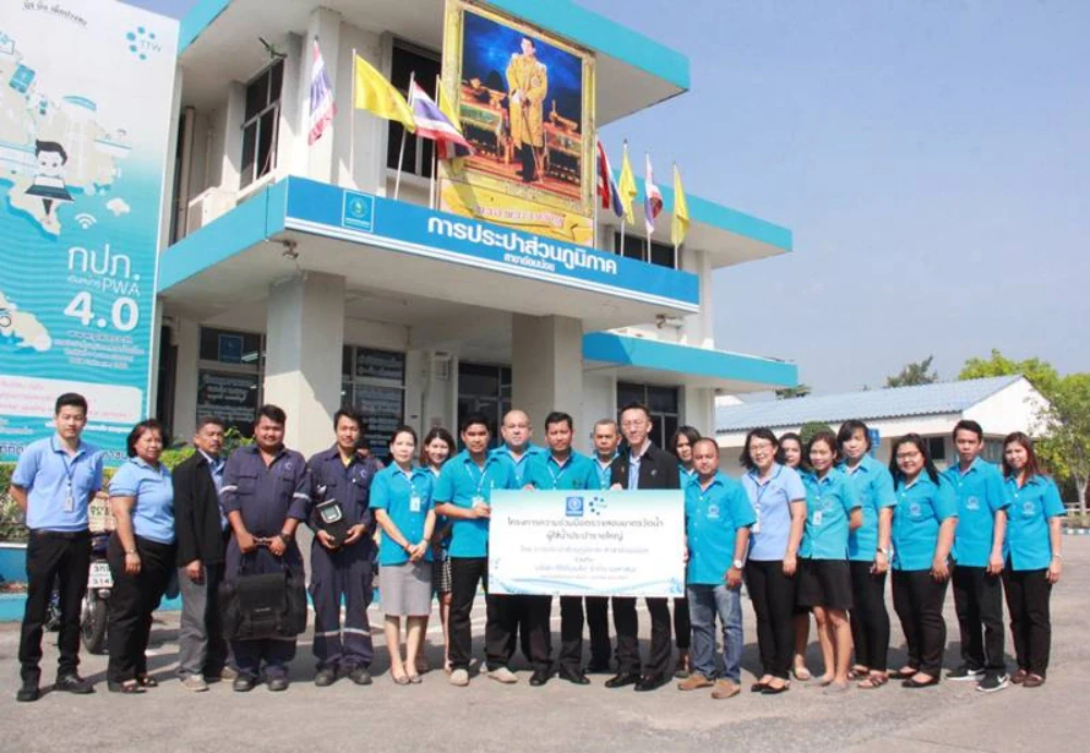 บริษัท ทีทีดับบลิว จำกัด (มหาชน) ร่วมมือกับ การประปาส่วนภูมิภาค (กปภ.) ดำเนิน “ โครงการความร่วมมือในการบริหารจัดการน้ำสูญเสียของการประปาส่วนภูมิภาค”