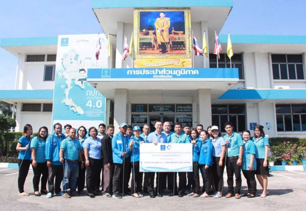 บริษัท ทีทีดับบลิว จำกัด (มหาชน) ร่วมมือกับ การประปาส่วนภูมิภาค (กปภ.) ดำเนิน “ โครงการความร่วมมือในการบริหารจัดการน้ำสูญเสียของการประปาส่วนภูมิภาค”