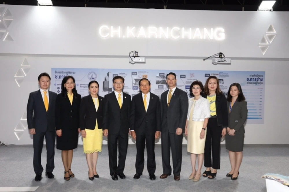 ประมวลภาพบรรยากาศการจัดงาน Money Expo 2019 วันที่ 16 - 19 พฤษภาคม 2562 ณ อิมแพ็ค เมืองทองธานี