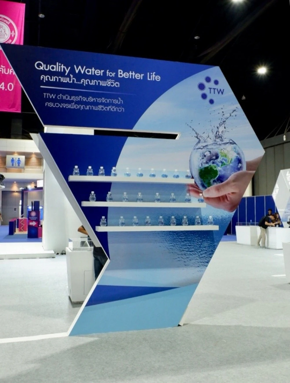 ประมวลภาพบรรยากาศการจัดงาน Money Expo 2019 วันที่ 16 - 19 พฤษภาคม 2562 ณ อิมแพ็ค เมืองทองธานี