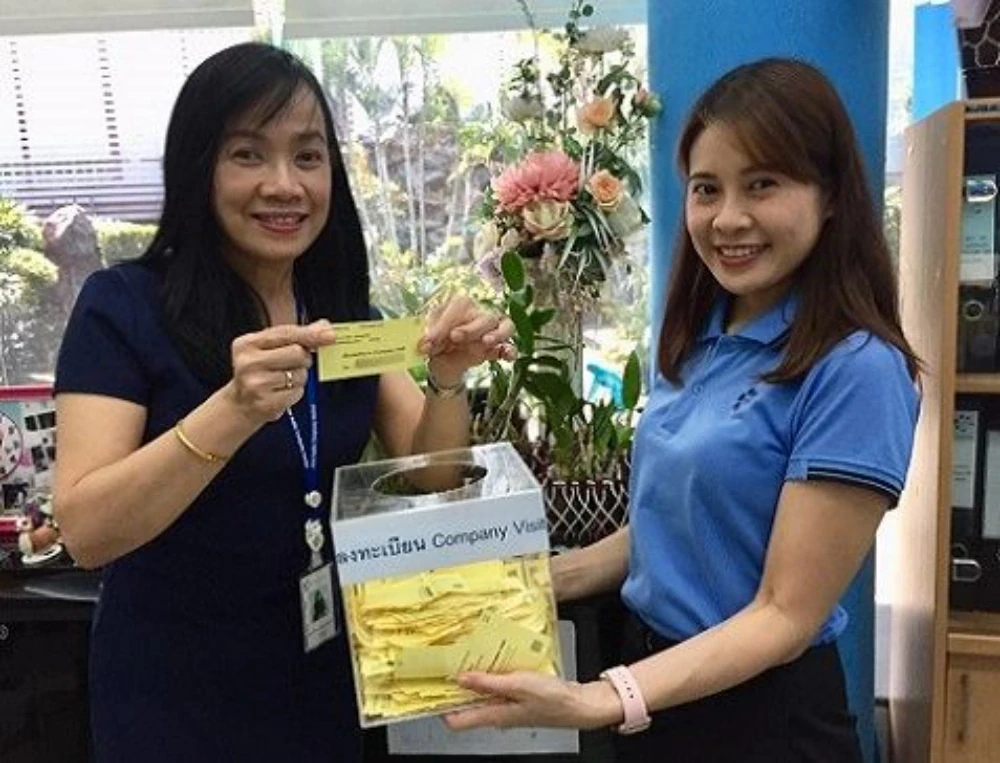 ประกาศรายชื่อผู้ได้รับสิทธิเข้าร่วมกิจกรรมเยี่ยมชมกิจการ (Company Visit) ประจำปี 2562