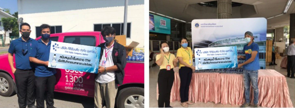 TTW delivers the spirit of COVID-19 to support clean drinking water to various agencies in Bangkok and service areas