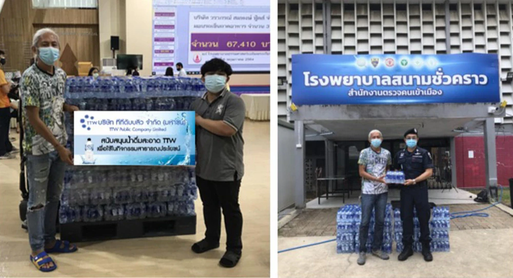 TTW delivers the spirit of COVID-19 to support clean drinking water to various agencies in Bangkok and service areas