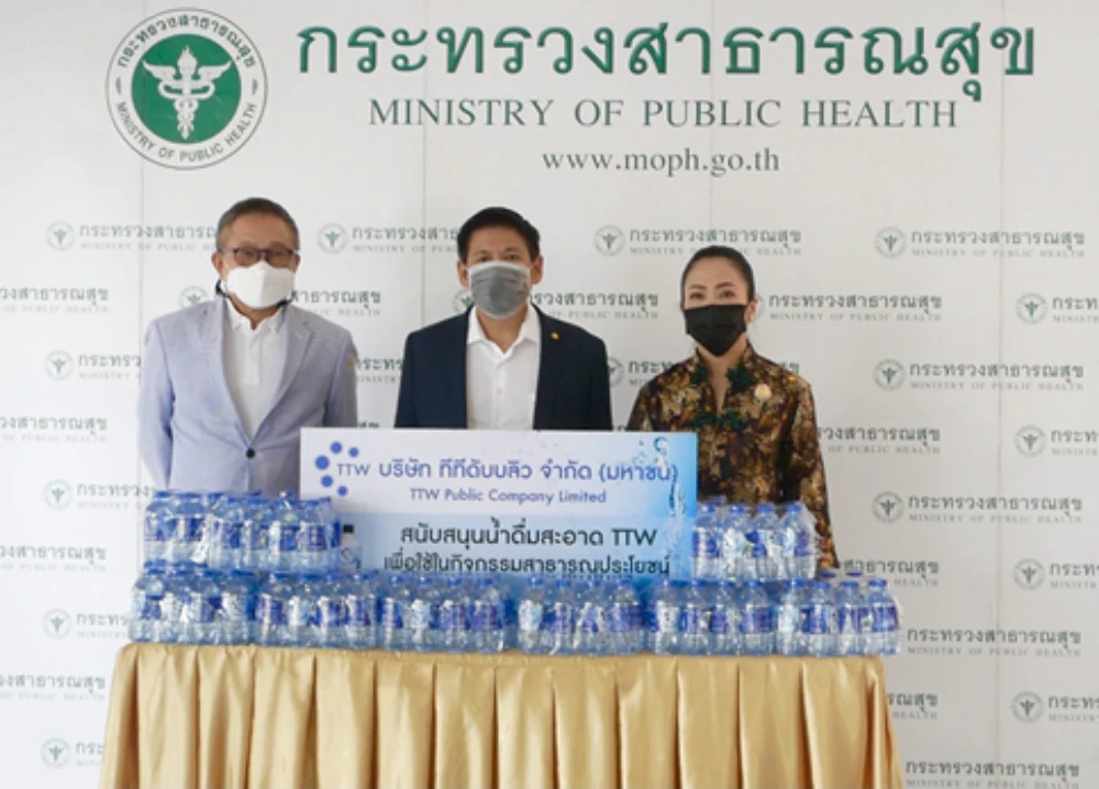 TTW มอบน้ำดื่มสะอาดทีทีดับบลิว ให้แก่กระทรวงสาธารณสุข เพื่อเป็นกำลังให้แก่คณะแพทย์-บุคลากรทางการแพทย์สู้ภัยไวรัสโควิด-19