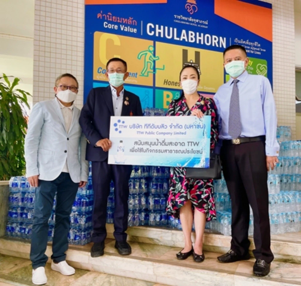 TTW ยังคงเดินหน้าส่งมอบน้ำดื่มสะอาด TTW ให้แก่หน่วยงานต่างๆ เพื่อช่วยเหลือประชาชนผู้เดือดร้อนในช่วงสถานการณ์การแพร่ระบาดโควิด 19