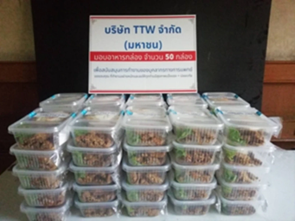 TTW ยังคงเดินหน้าส่งมอบน้ำดื่มสะอาด TTW ให้แก่หน่วยงานต่างๆ เพื่อช่วยเหลือประชาชนผู้เดือดร้อนในช่วงสถานการณ์การแพร่ระบาดโควิด 19