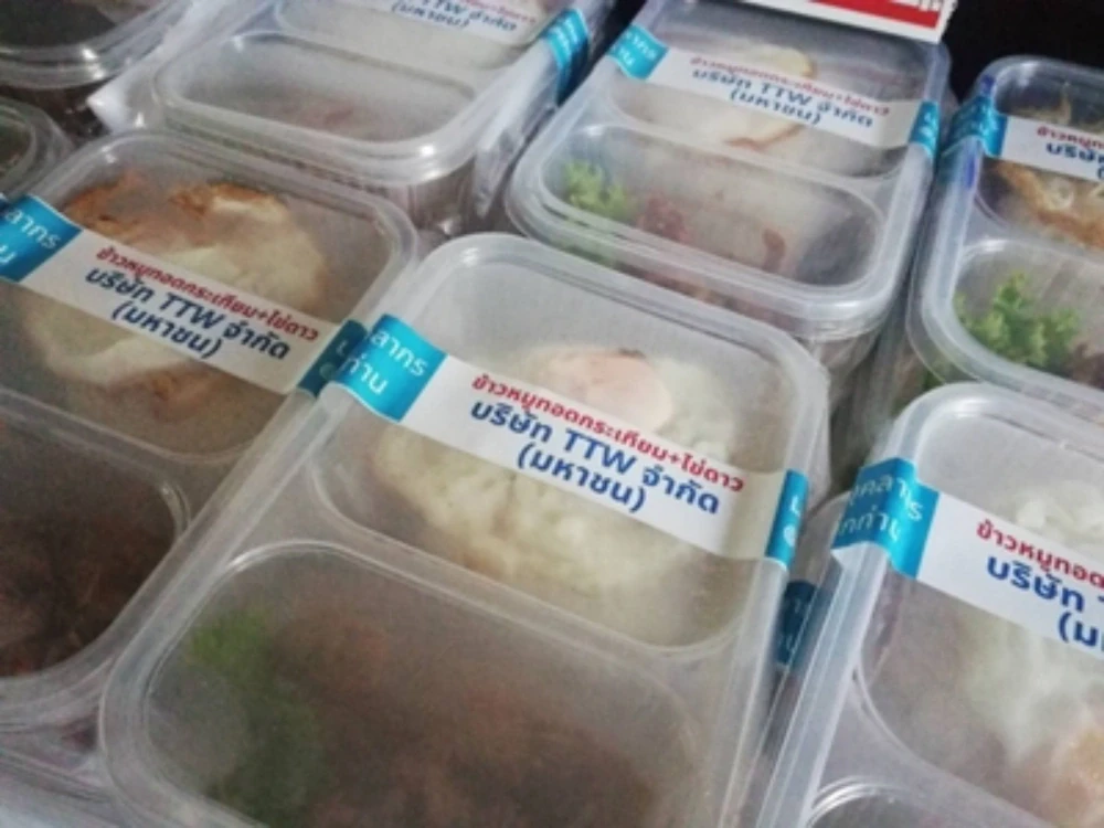 TTW ยังคงเดินหน้าส่งมอบน้ำดื่มสะอาด TTW ให้แก่หน่วยงานต่างๆ เพื่อช่วยเหลือประชาชนผู้เดือดร้อนในช่วงสถานการณ์การแพร่ระบาดโควิด 19