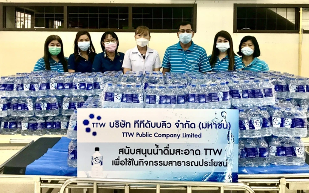 TTW ร่วมกับ การประปาส่วนภูมิภาค ส่งมอบน้ำดื่ม TTW ร่วมต้านภัยวิกฤต COVID - 19