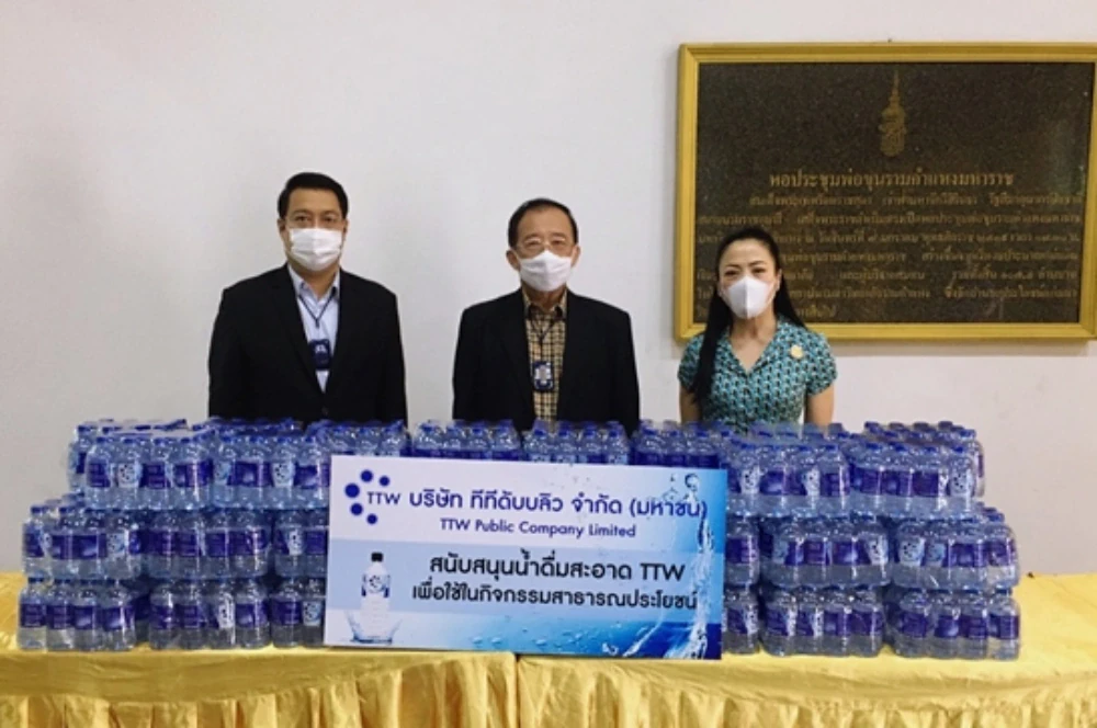 TTW สานต่อความตั้งใจ ส่งมอบน้ำดื่มและอาหาร เพื่อช่วยเหลือสังคม ในวิกฤตการณ์การแพร่ระบาดของเชื้อไวรัส COVID – 19