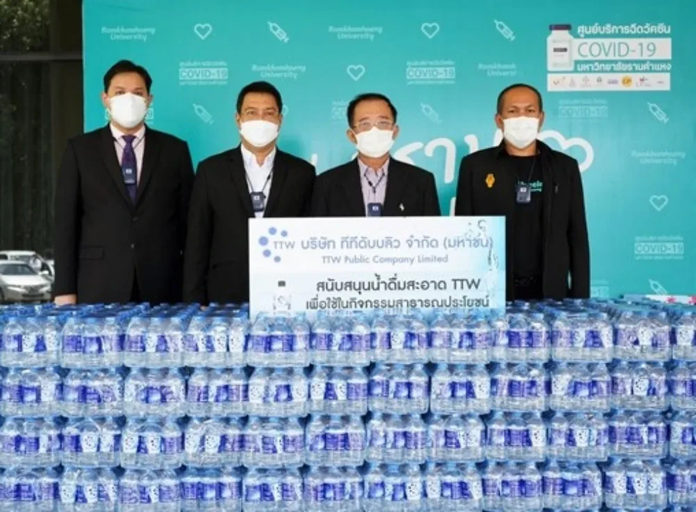 TTW สนับสนุนน้ำดื่มและอาหารกล่องให้แก่ ศูนย์บริการวัคซีนป้องกัน COVID-19 มหาวิทยาลัยรามคำแหง