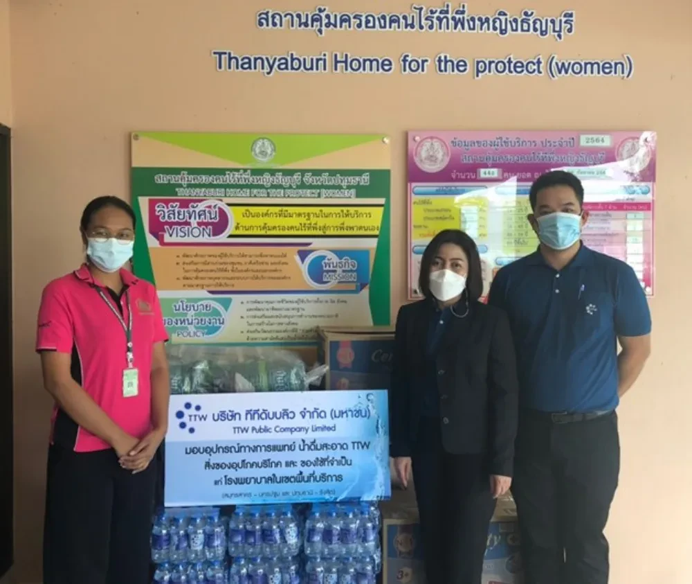 TTW share the kindness, donate necessary supplies and medical equipment. to the nursing home for children and the elderly in the service area