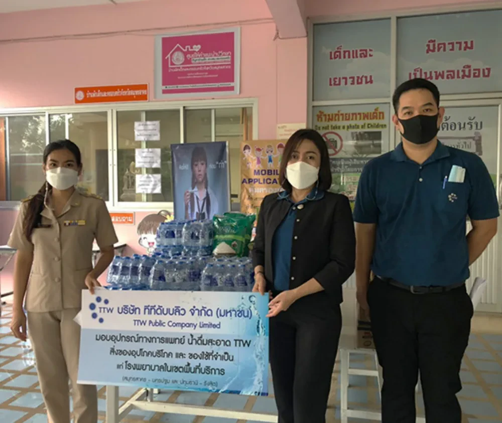 TTW share the kindness, donate necessary supplies and medical equipment. to the nursing home for children and the elderly in the service area