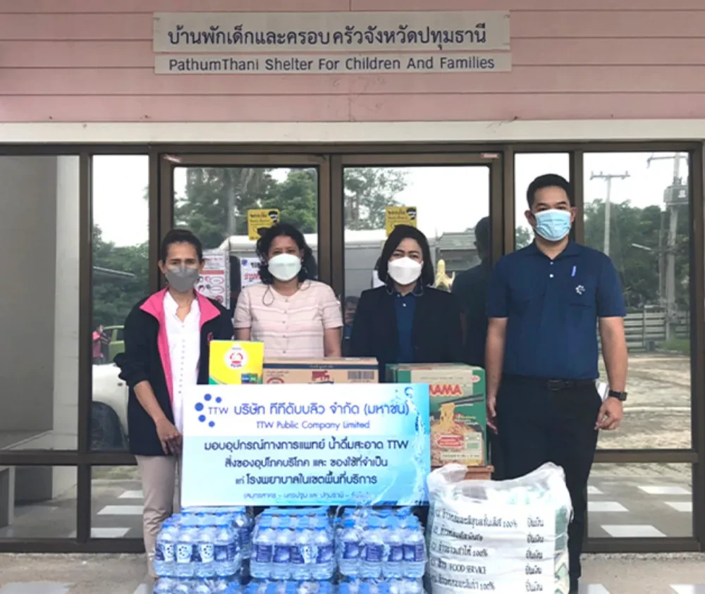 TTW share the kindness, donate necessary supplies and medical equipment. to the nursing home for children and the elderly in the service area