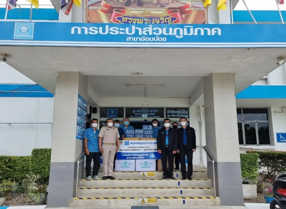 TTW together with the Provincial Waterworks Authority Support medical equipment and TTW clean drinking water to field hospitals and waiting centers in service areas