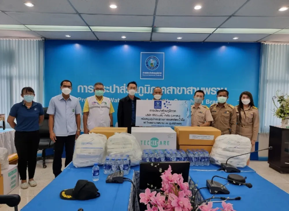 TTW together with the Provincial Waterworks Authority Support medical equipment and TTW clean drinking water to field hospitals and waiting centers in service areas